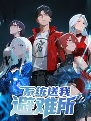 男同动漫声优访谈配图